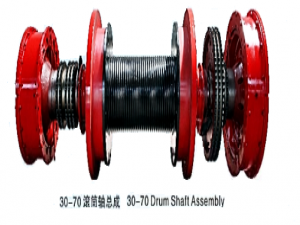 Drawwork Drum Shaft Assembly