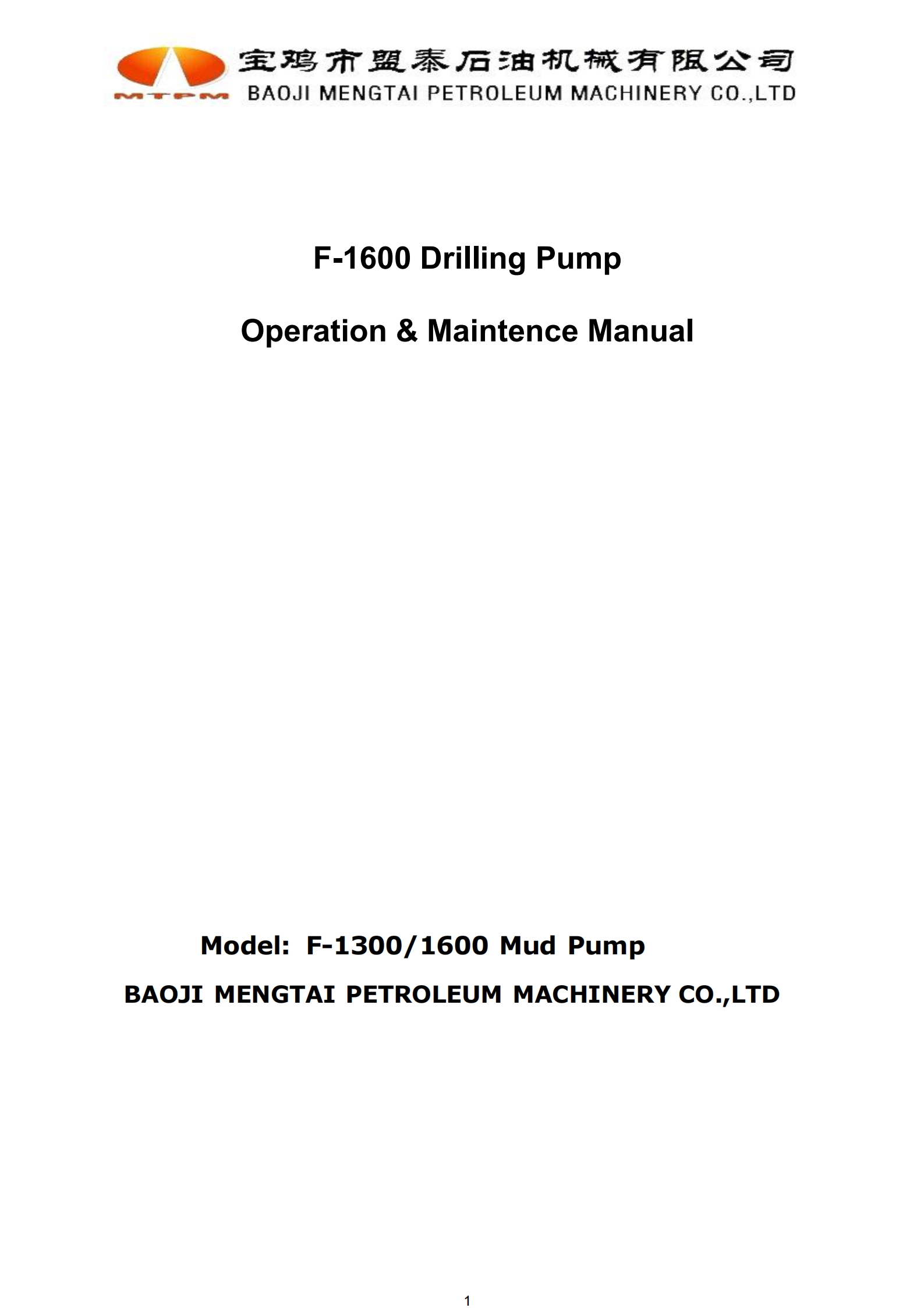 F-1300/1600 MUD PUMP MANUAL